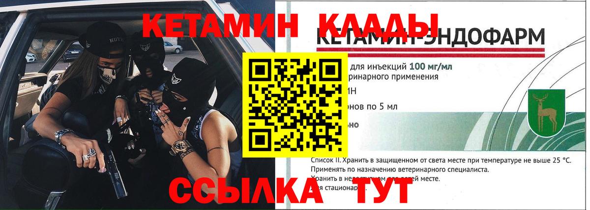 МЕТ  Гашиш  Москва  Экстази  MDMA  Мефедрон   Вход с VPN 