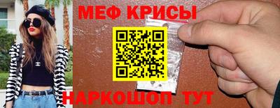 кокаин колумбия Славянск-на-Кубани