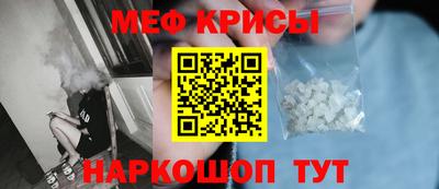 трава Славгород