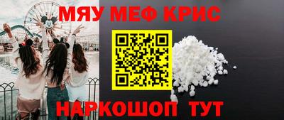 кокаин колумбия Славянск-на-Кубани