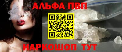 кокаин колумбия Славянск-на-Кубани