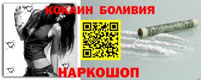 трава Славгород