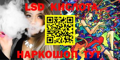 кокаин колумбия Славянск-на-Кубани