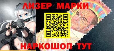 кокаин колумбия Славянск-на-Кубани