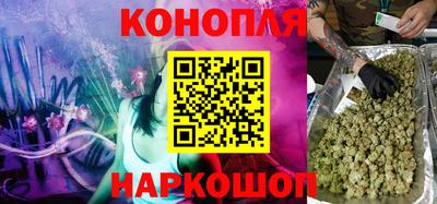 кокаин колумбия Славянск-на-Кубани