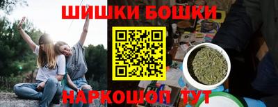 кокаин колумбия Славянск-на-Кубани