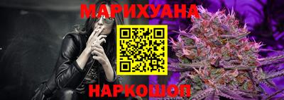 кокаин колумбия Славянск-на-Кубани