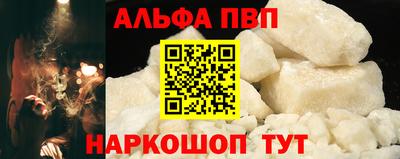 кокаин колумбия Славянск-на-Кубани