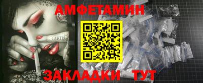 кокаин колумбия Славянск-на-Кубани