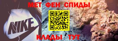дурь Сланцы