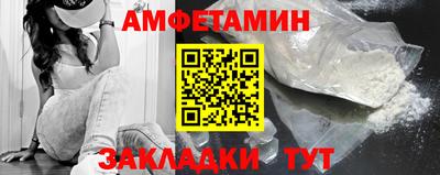 кокаин колумбия Славянск-на-Кубани