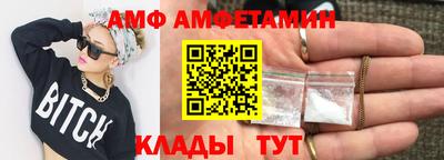 кокаин колумбия Славянск-на-Кубани