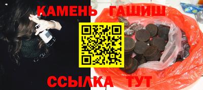 кокаин колумбия Славянск-на-Кубани