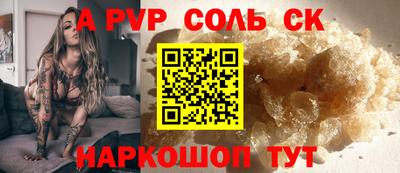 кокаин колумбия Славянск-на-Кубани