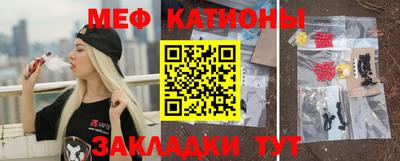 трава Славгород