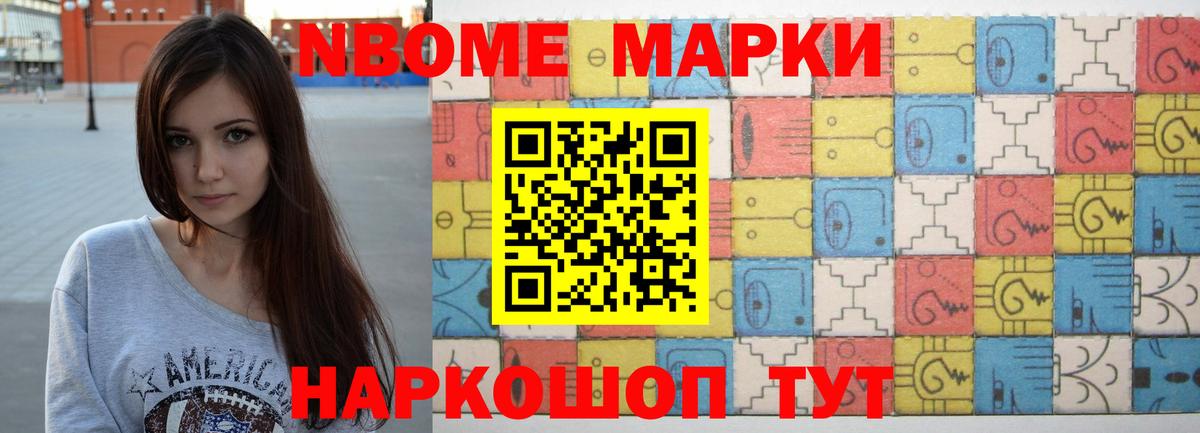 Лсд 25 экстази ecstasy  Вход с VPN  Москва  LSD-25 экстази ecstasy 